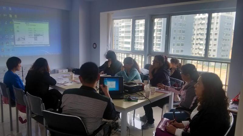 2016年度第一期客户小型培训讲解会